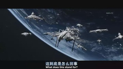 钢铁苍穹剧照的剧照