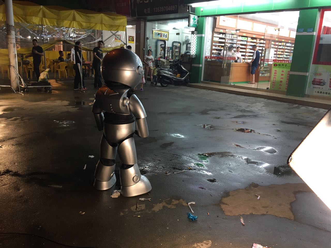 机器人妈妈剧照的剧照