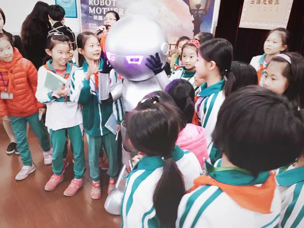 机器人妈妈剧照的剧照