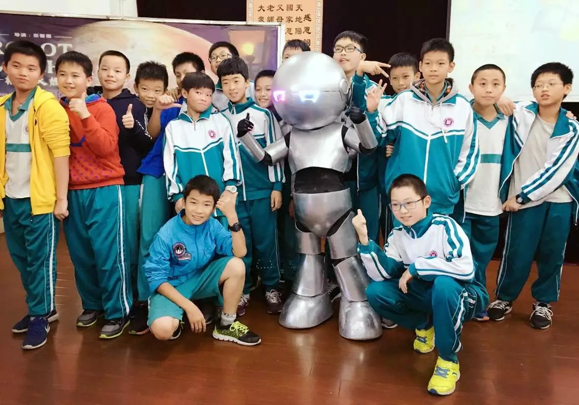 机器人妈妈剧照的剧照