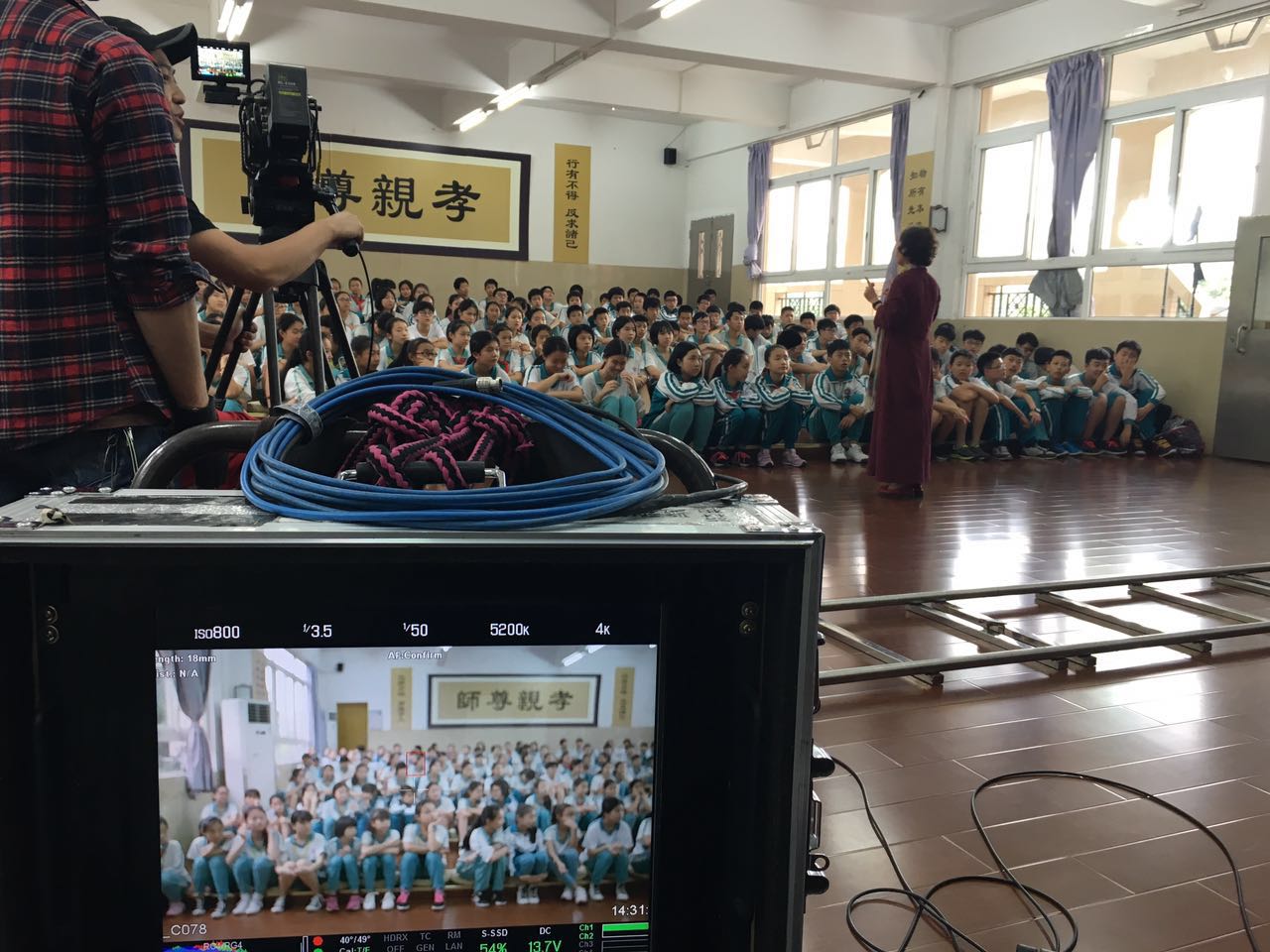 机器人妈妈剧照的剧照