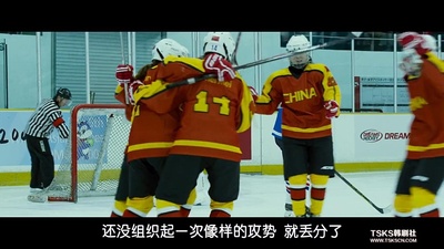 国家代表2剧照的剧照