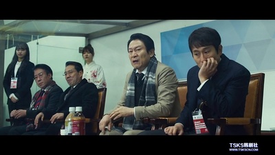 国家代表2剧照的剧照