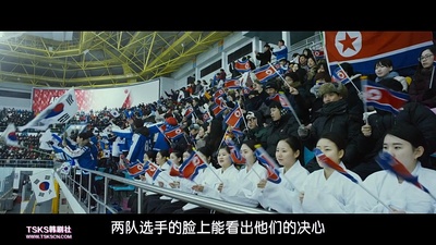 国家代表2剧照的剧照