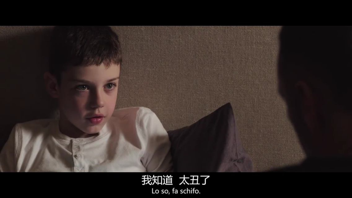 人艰不拆剧照的剧照