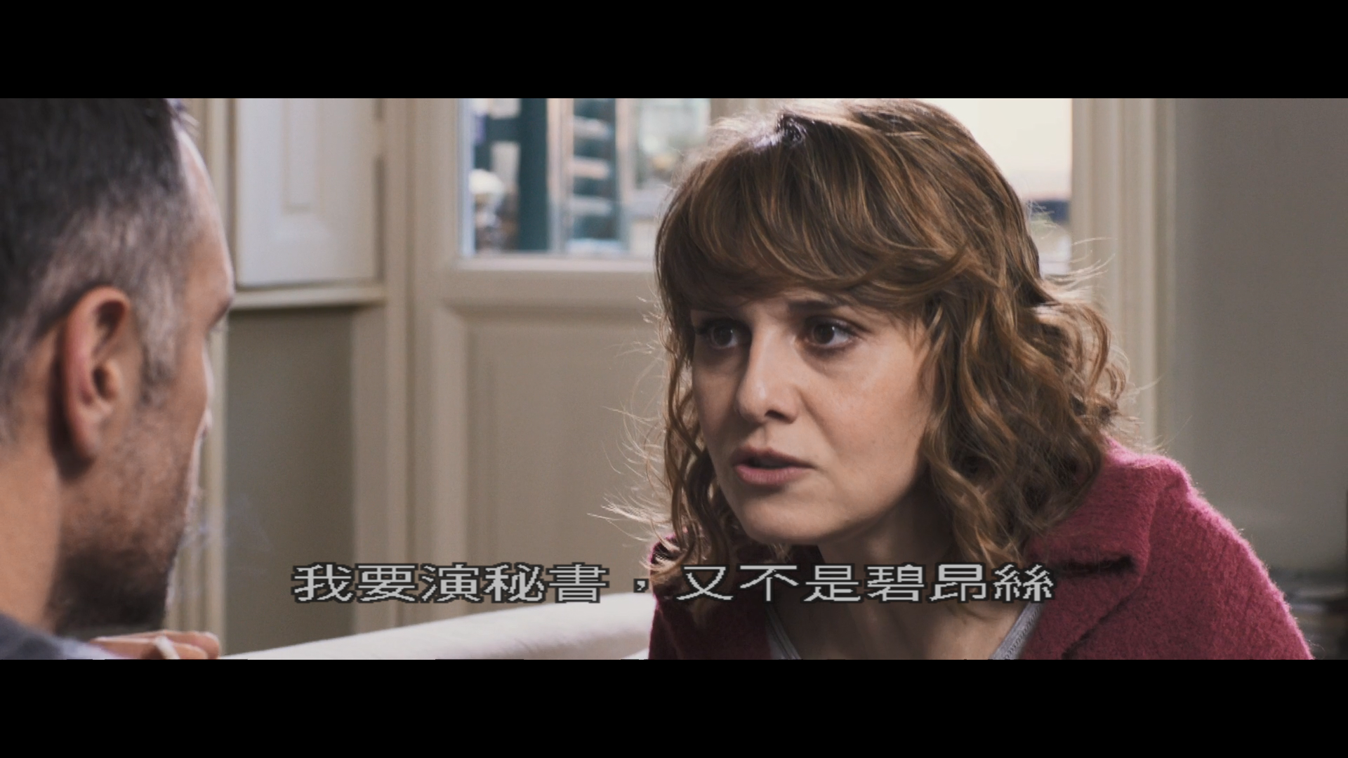 人艰不拆剧照的剧照