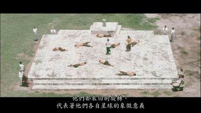 圣山剧照的剧照