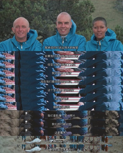 圣山剧照的剧照