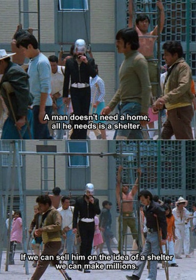 圣山剧照的剧照