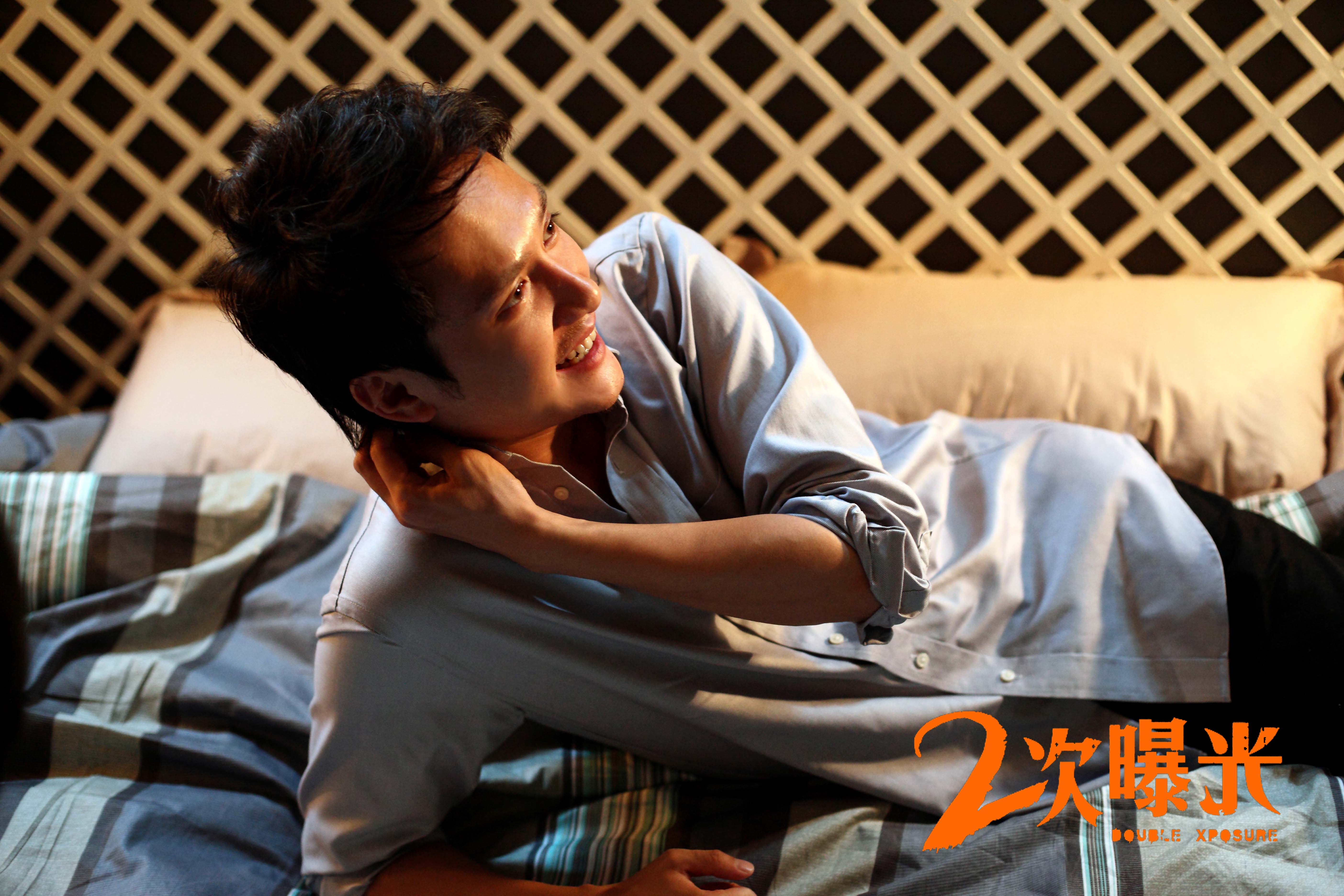 二次曝光剧照的剧照