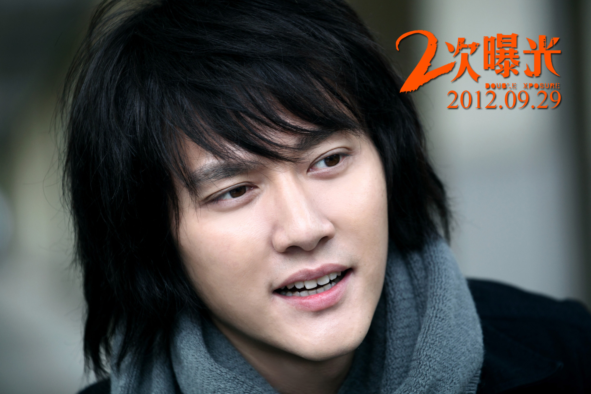 二次曝光剧照的剧照