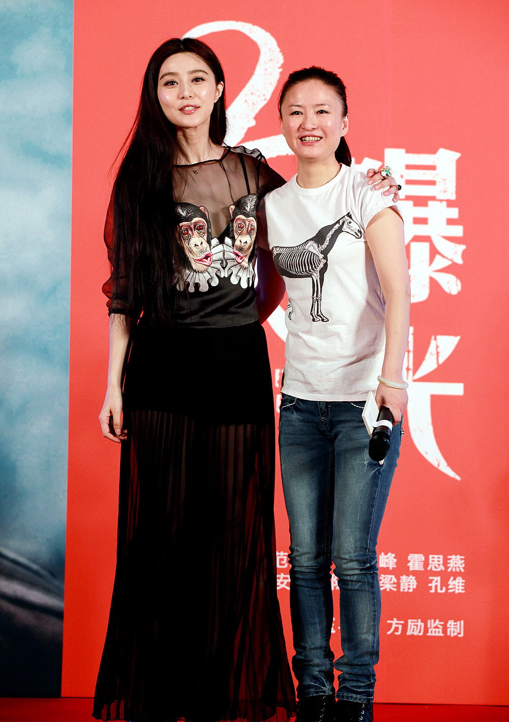 二次曝光剧照的剧照