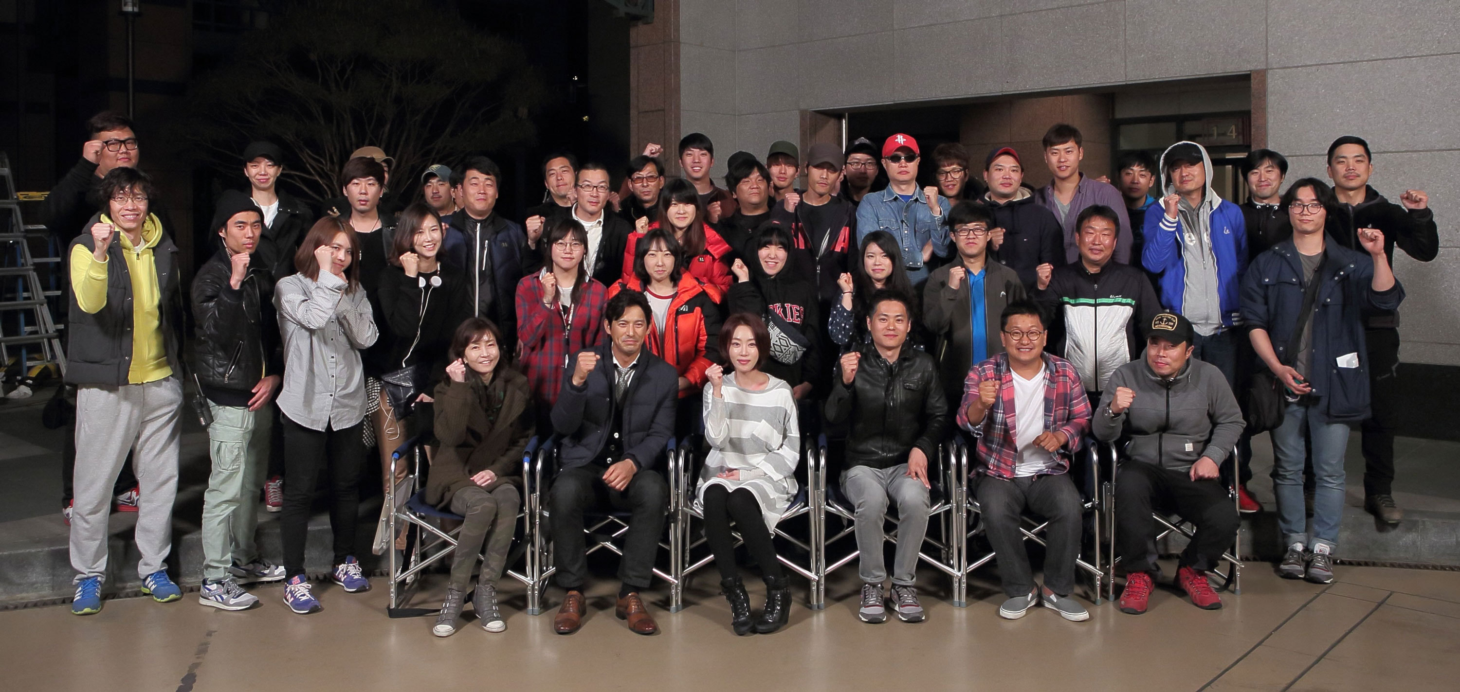 恋爱的味道剧照的剧照