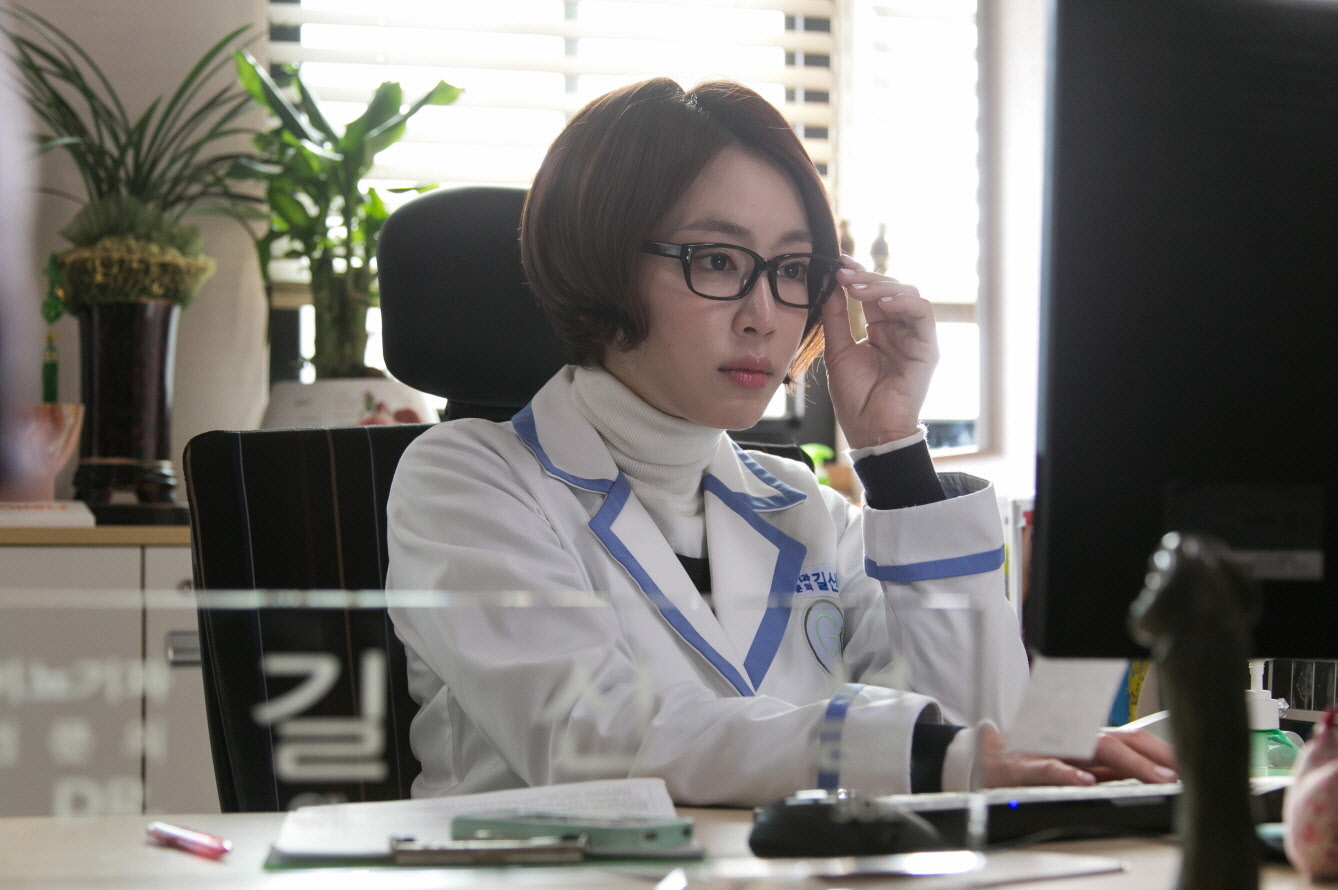 恋爱的味道剧照的剧照