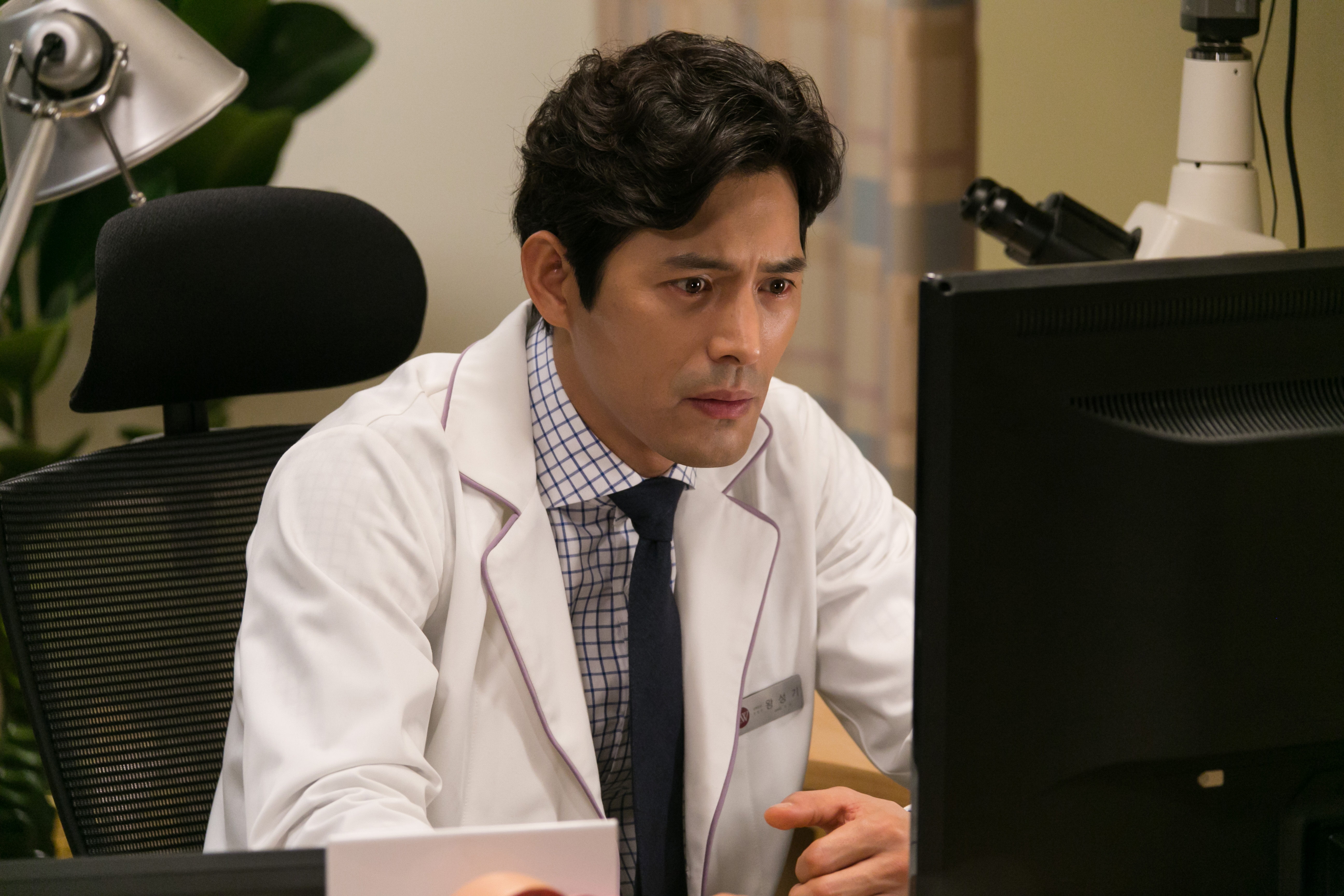 恋爱的味道剧照的剧照