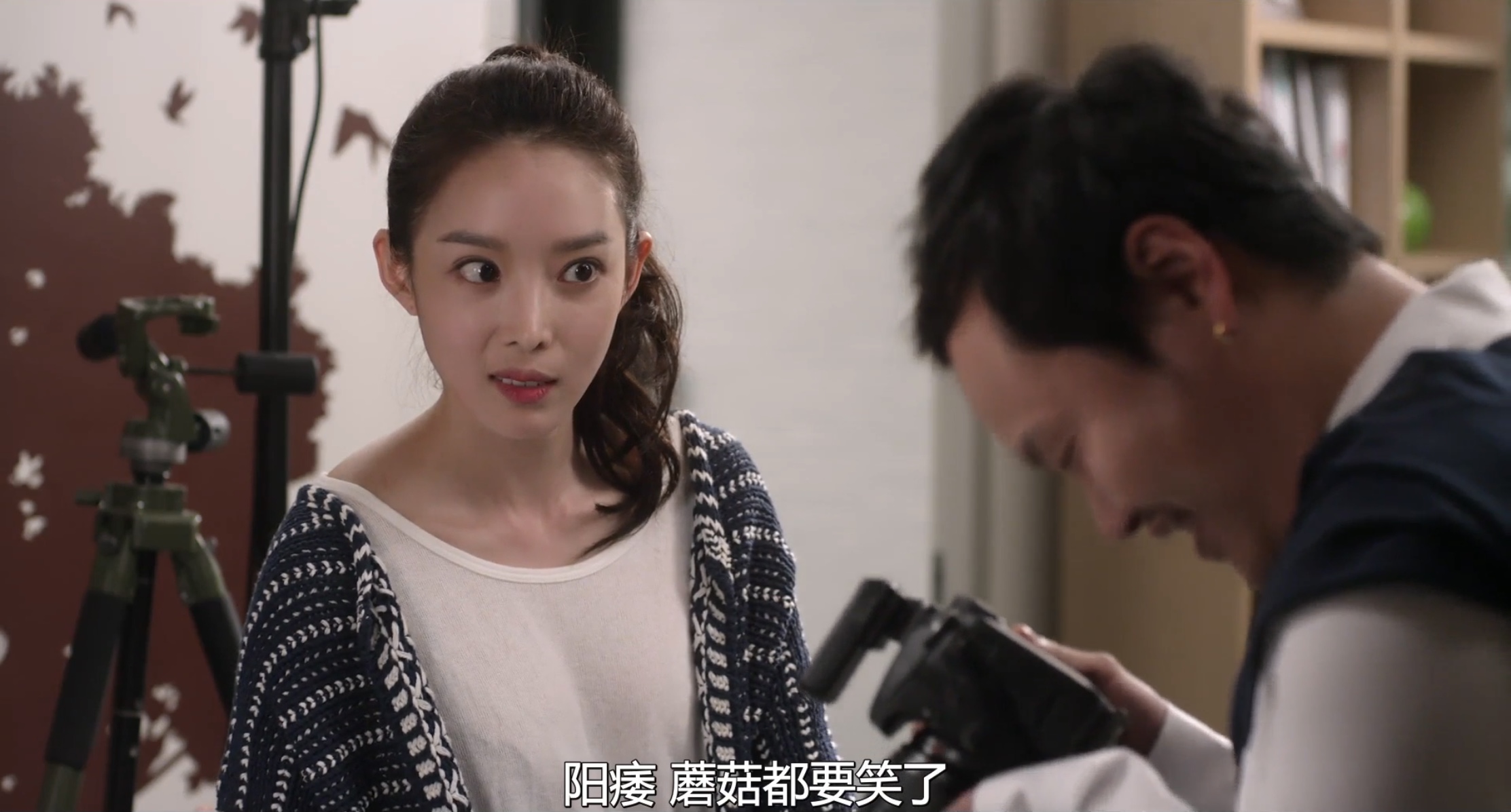 恋爱的味道剧照的剧照