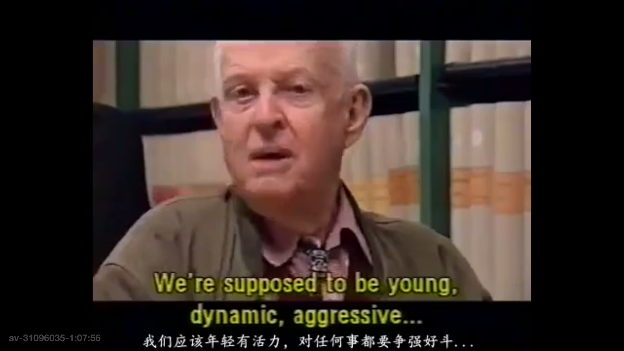 亨利·卡蒂尔-布列松：仅仅是朴实的爱剧照的剧照