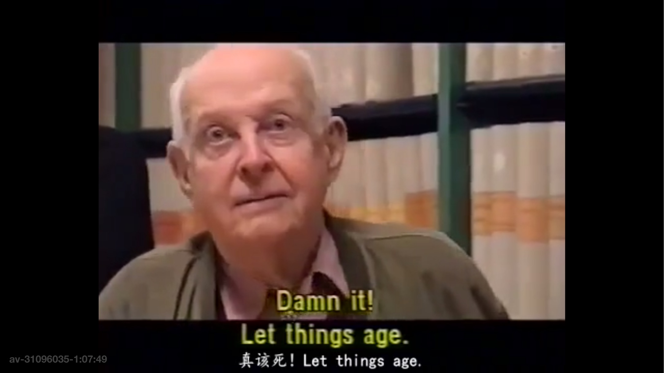 亨利·卡蒂尔-布列松：仅仅是朴实的爱剧照的剧照