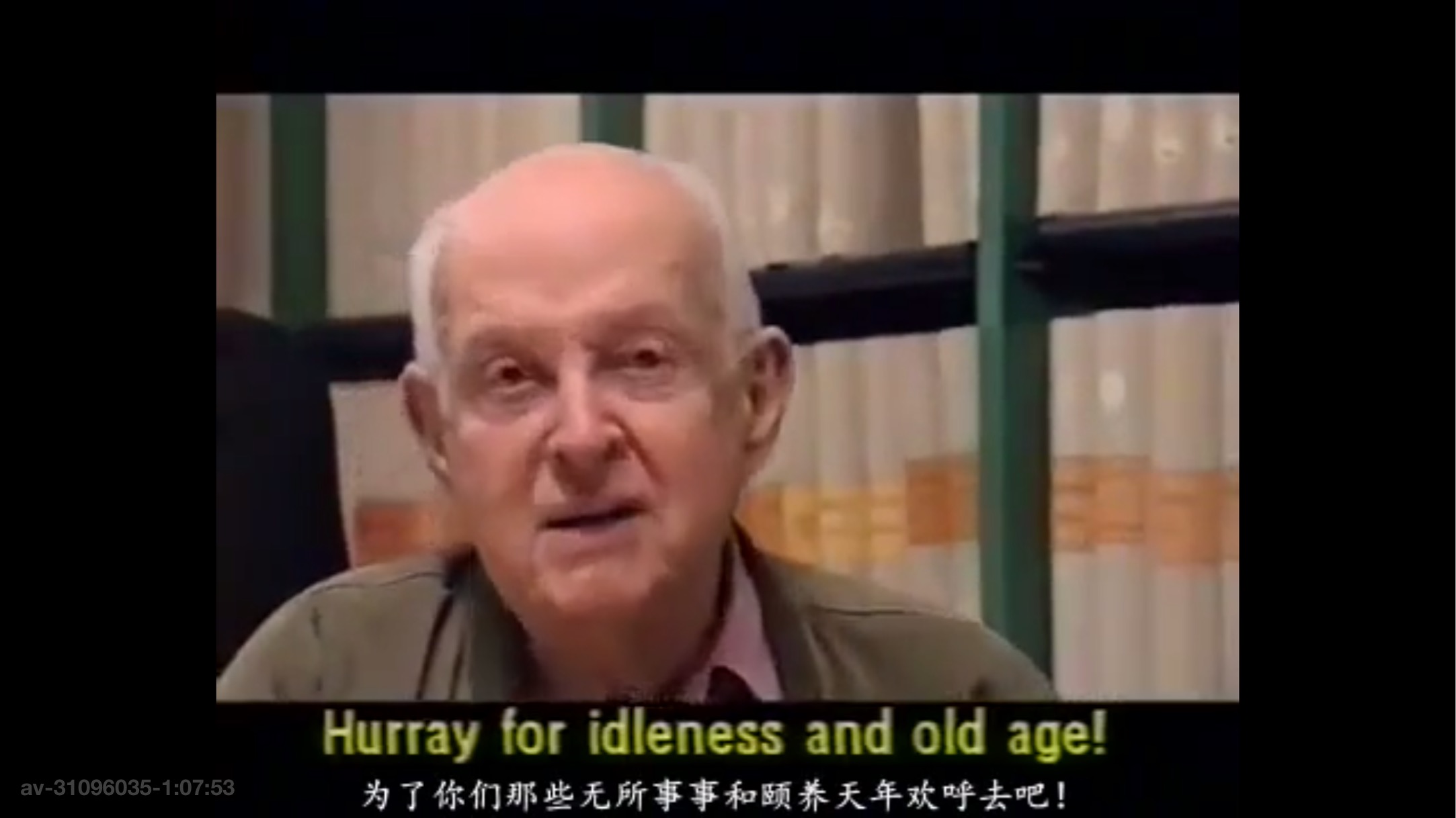 亨利·卡蒂尔-布列松：仅仅是朴实的爱剧照的剧照