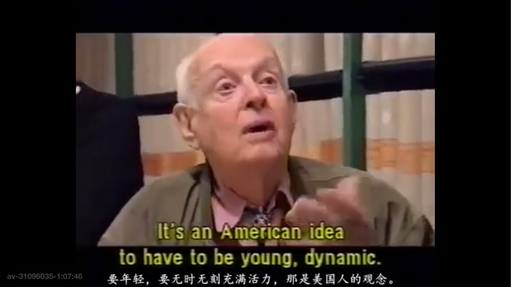 亨利·卡蒂尔-布列松：仅仅是朴实的爱剧照的剧照