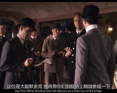 铁达尼号沉没记剧照的剧照