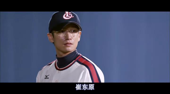 完美对垒剧照的剧照