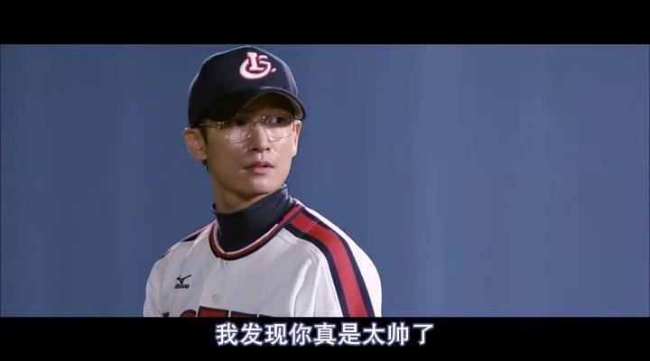 完美对垒剧照的剧照