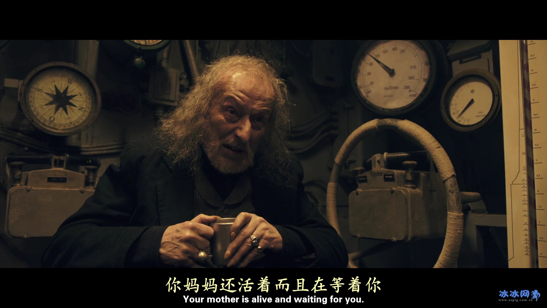 少年透明人剧照的剧照