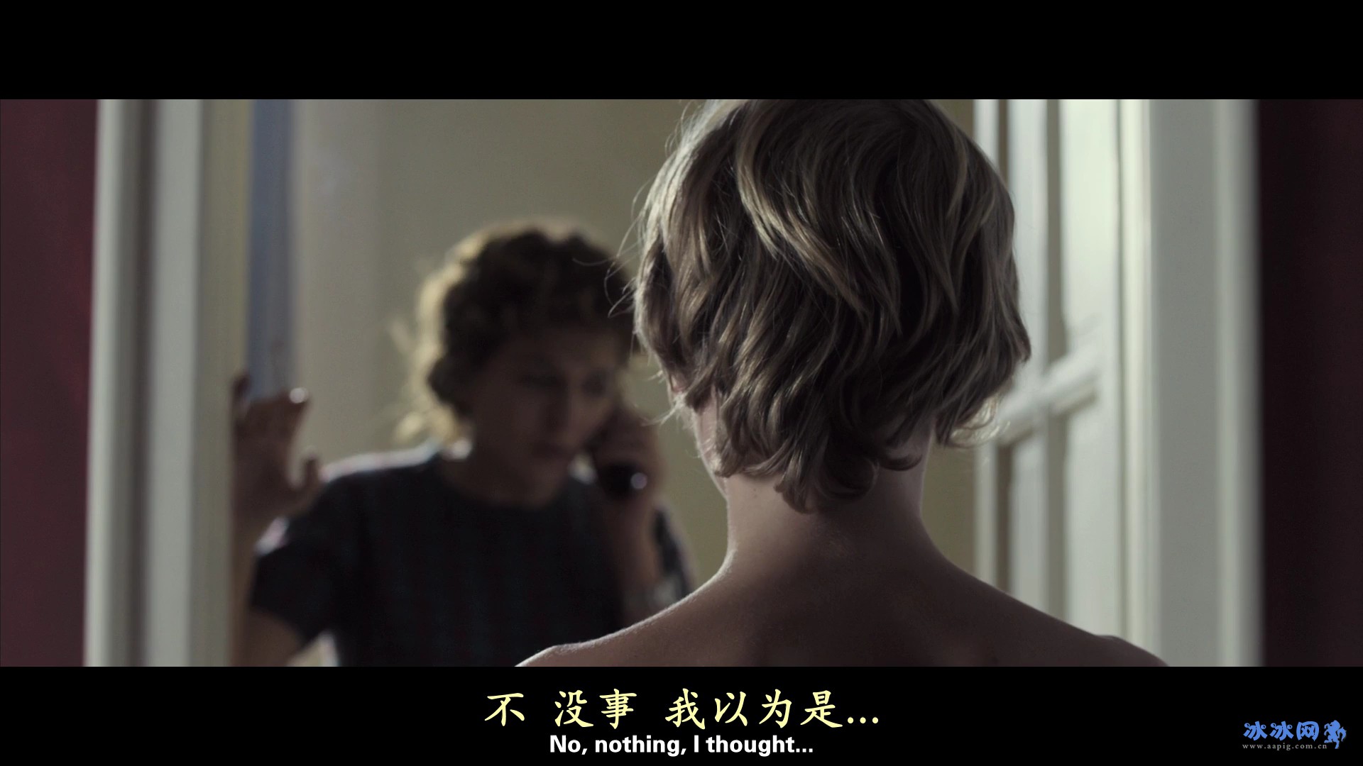 少年透明人剧照的剧照