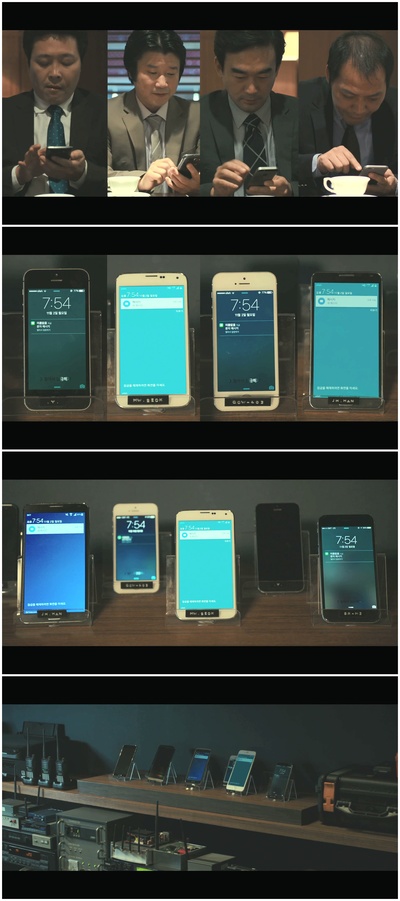 幸运钥匙剧照的剧照