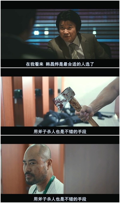 幸运钥匙剧照的剧照