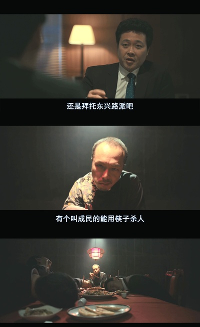 幸运钥匙剧照的剧照