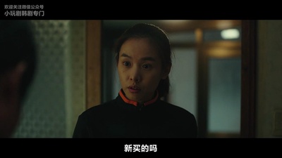 幸运钥匙剧照的剧照