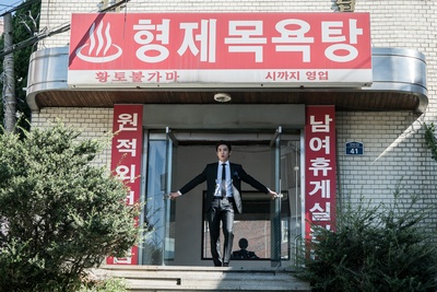 幸运钥匙剧照的剧照