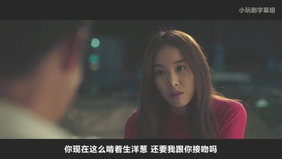 幸运钥匙剧照的剧照