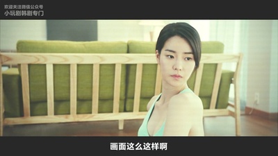 幸运钥匙剧照的剧照