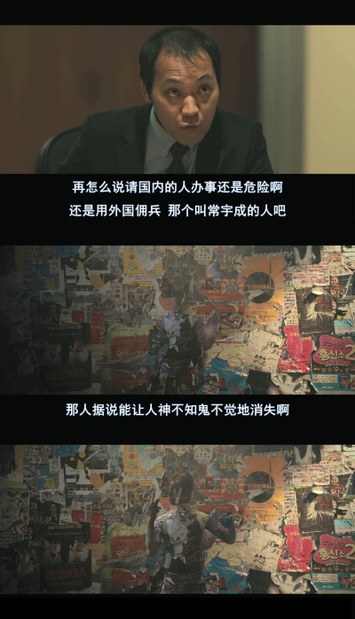 幸运钥匙剧照的剧照