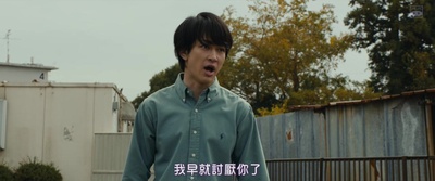 破门：两个疫病神剧照的剧照