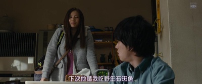 破门：两个疫病神剧照的剧照