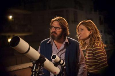 完美陌生人剧照的剧照