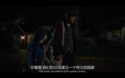 欢闹父子情剧照的剧照