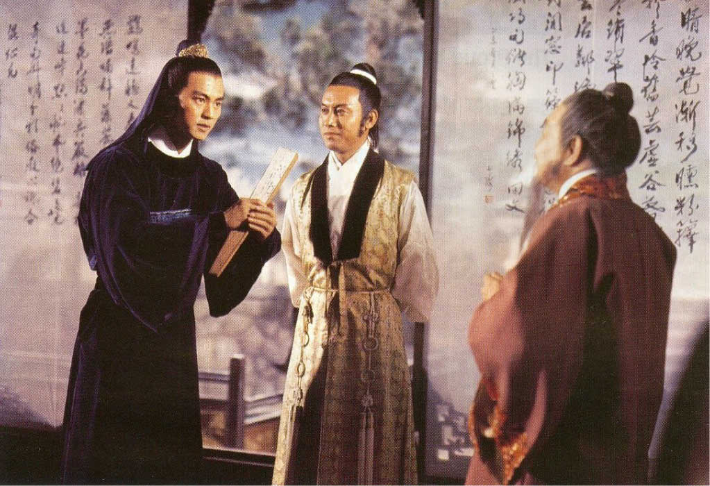 多情剑客无情剑剧照的剧照