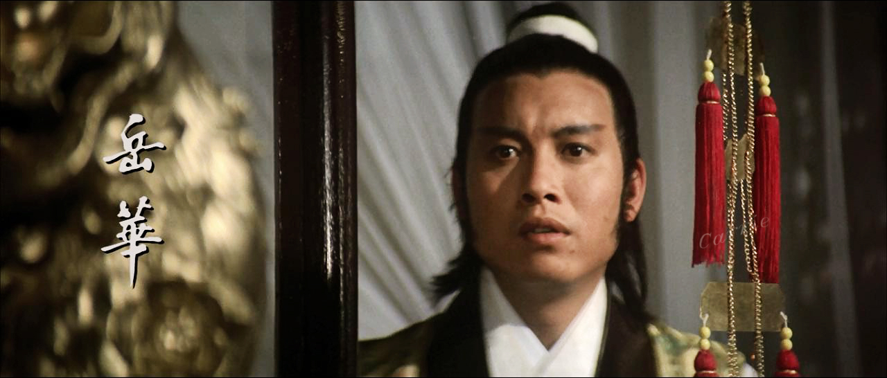 多情剑客无情剑剧照的剧照