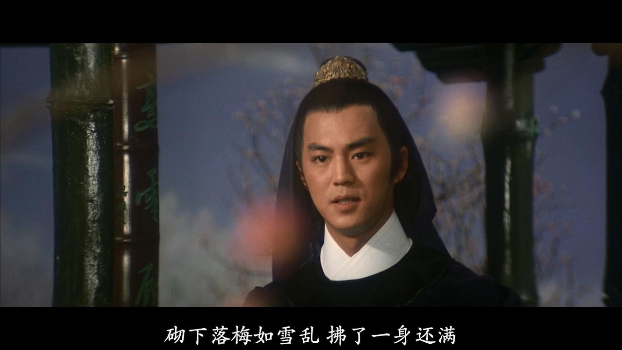 多情剑客无情剑剧照的剧照