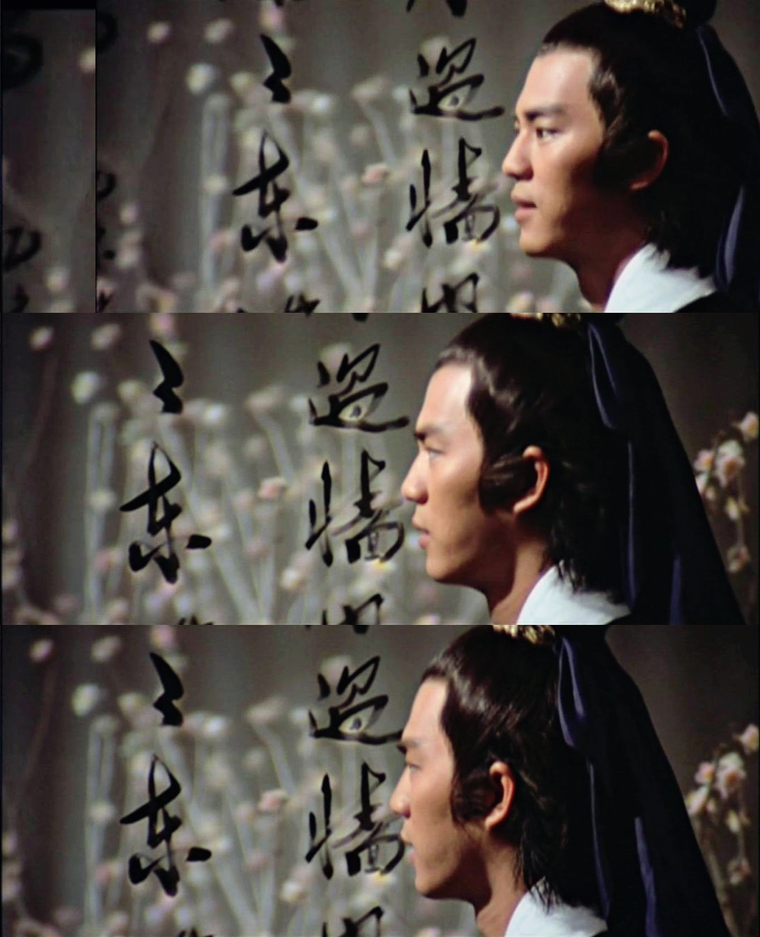 多情剑客无情剑剧照的剧照