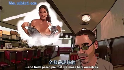 黑暗扫描仪剧照的剧照