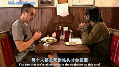 黑暗扫描仪剧照的剧照