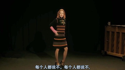 伯德小姐剧照的剧照