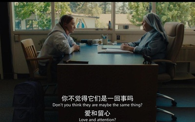 伯德小姐剧照的剧照