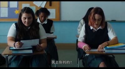 伯德小姐剧照的剧照